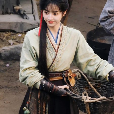 Pursuit of Jade (2026)