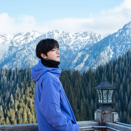 Ski into Love (2025)