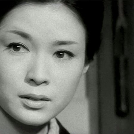 Gan (1966)