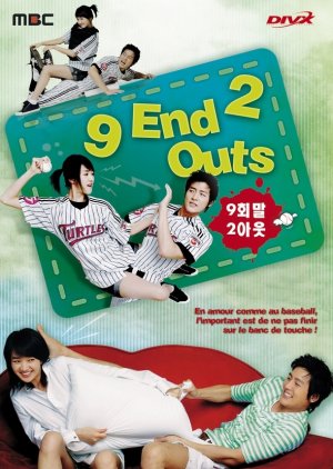 9 End 2 Outs (2007) poster