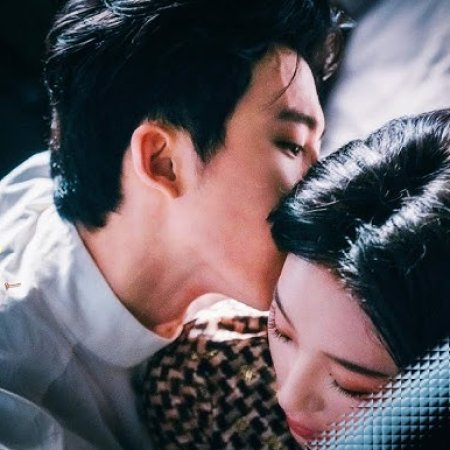 Bound by Sin (2025)