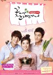 Romance: Noona Romance (Drama)