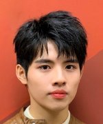 Chen Chia Yang