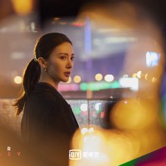 Dear Missy Chinese Drama photo