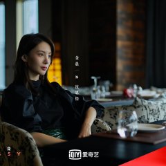 Dear Missy Chinese Drama photo