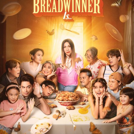 And the Breadwinner Is… (2024)