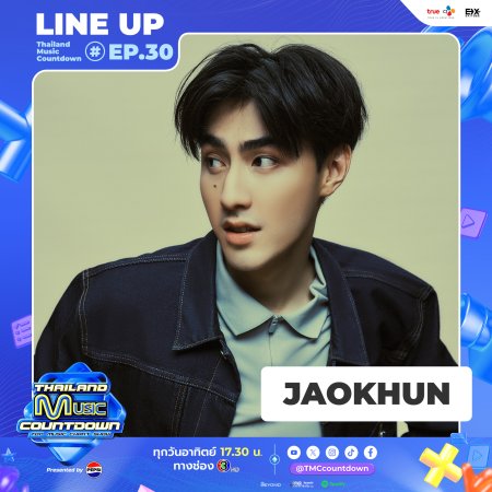 Thailand Music Countdown (2024)
