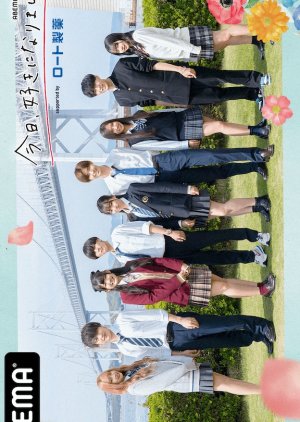 I Fell in Love Today Season 35 poster