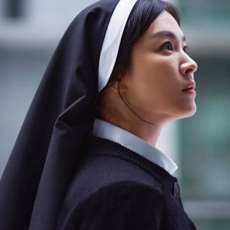 Dark Nuns (2025)