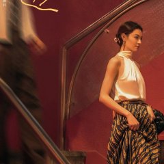 Begin Again Chinese Drama photo