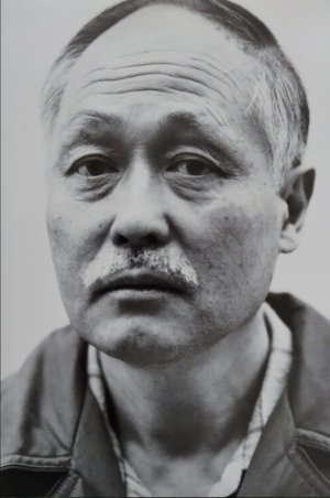 Michio Okabe