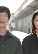 Hiraba no Tsuki Japanese Movie photo