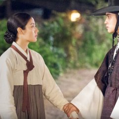 100 Days My Prince Korean Drama photo