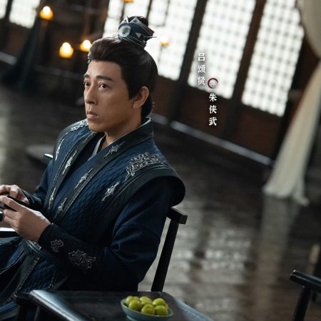 The Journey of Legend (2025)