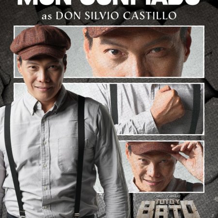 Totoy Bato (2025)