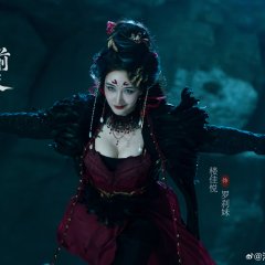 Fu Sheng Zhi Bai She Qian Yuan Chinese Drama(0000) photo
