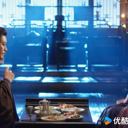 When Destiny Brings the Demon (2025)