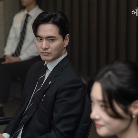 Beyond the Bar (2025)