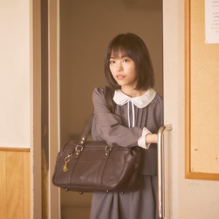 Strawberry Moon (2025)