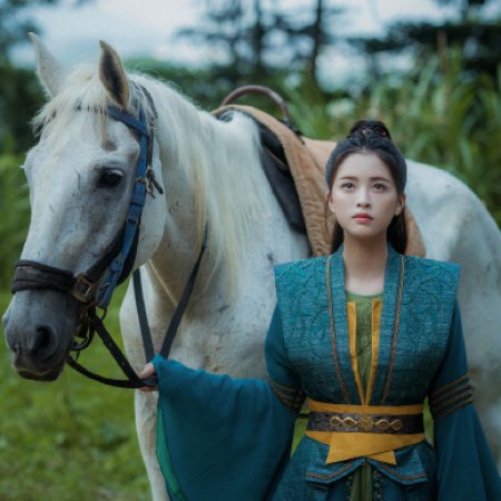 The Dauntless Youths (2025)