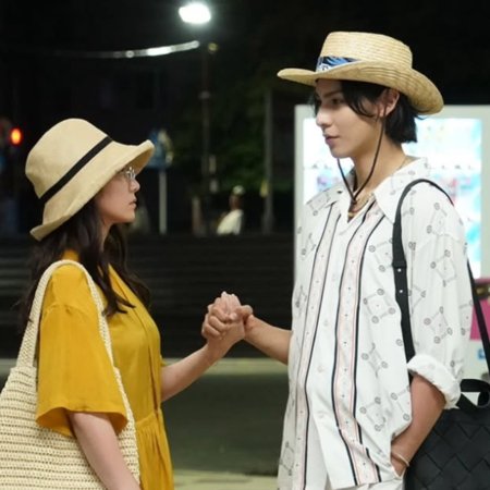 Learning to Love (2025)