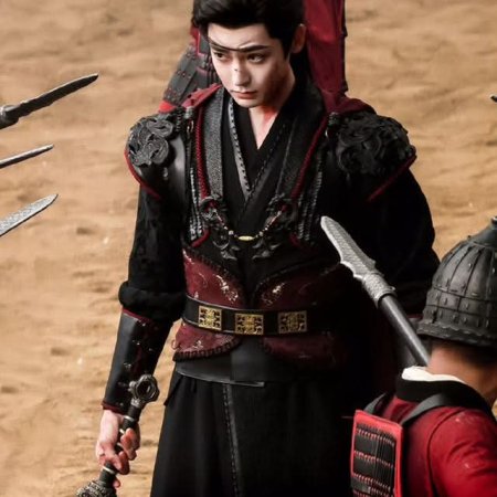 Key to the Phoenix Heart (2026)