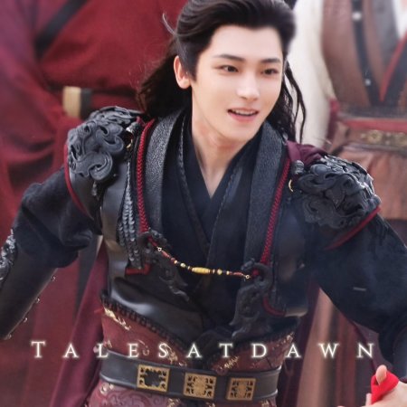 Key to the Phoenix Heart (2026)