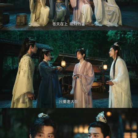 The Journey of Legend (2025)