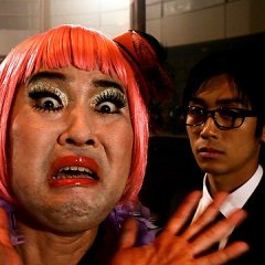 Oh! My! God!!! Kamisama Kara no Okurimono Japanese Movie photo