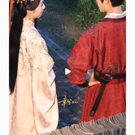 The Road to Splendor ()