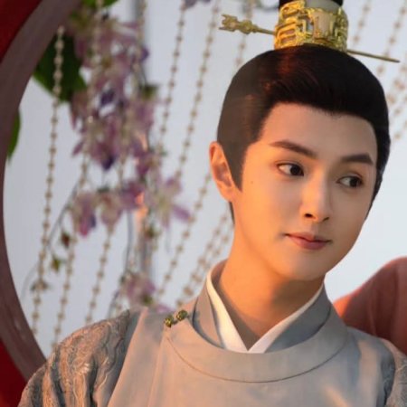 Road to Empress (2025)