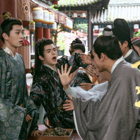 Moonlit Reunion (2025)