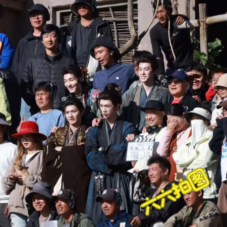 Live Long and Prosper ()