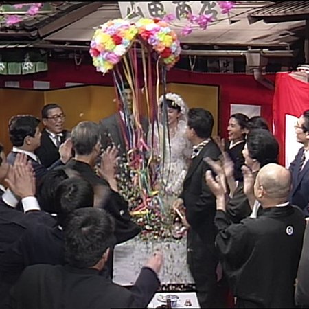 Jun-chan no Ouen-ka (1988)