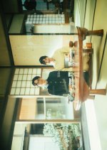 Nagatan to Aoto: Ichika no Ryori Cho Season 2 Japanese Drama(2026) photo