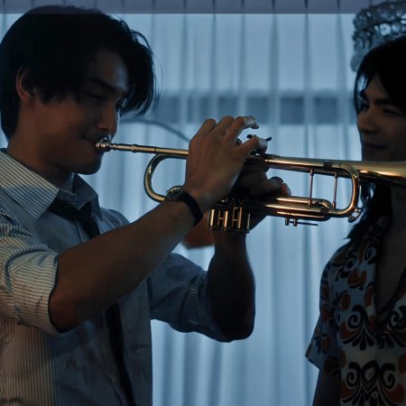 Shine (Orchestric Ver.) (2025)
