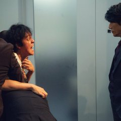 FOGDOG Japanese Drama(2025) photo