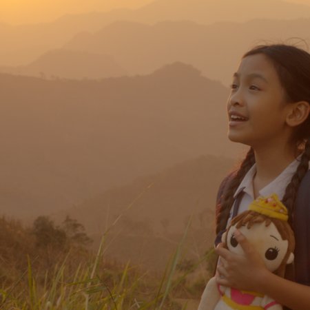 Dream! (2025)
