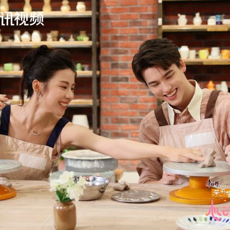 Heart Signal Season 8 (2025)