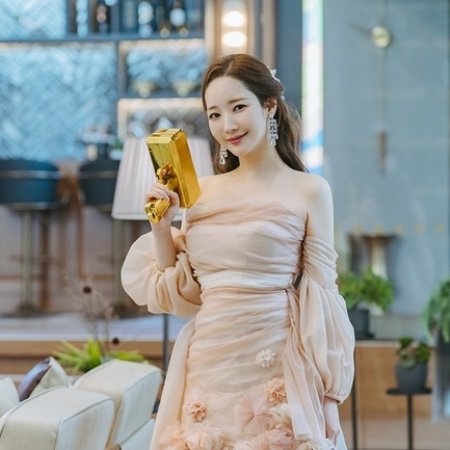 Confidence Queen (2025)