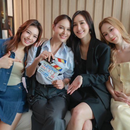 Mission: Love or Lies (2025)