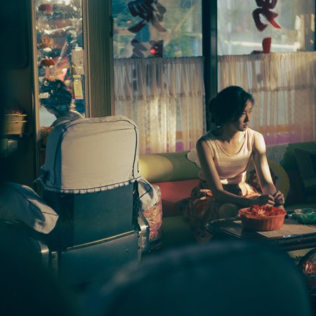Girl (2025)