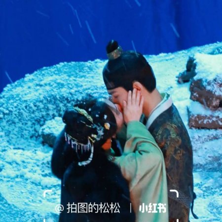 The Road to Splendor ()