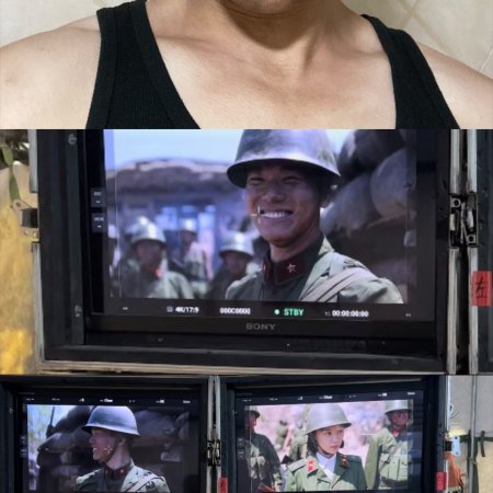 Wo Zhan De Di Fang Shi Zhong Guo ()