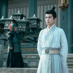 Voyage to Haihun Chinese Drama photo