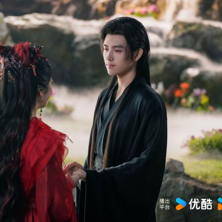 When Destiny Brings the Demon (2025)