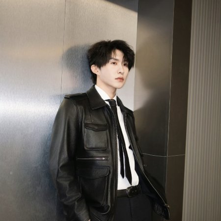 Higher (2025)