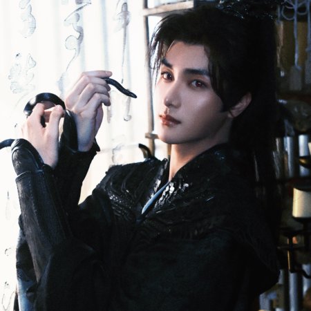 When Destiny Brings the Demon (2025)