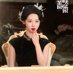 Xi Xiu Qiang Wei Chinese Drama(2025) photo