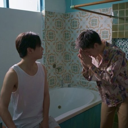 That Summer (2025)
